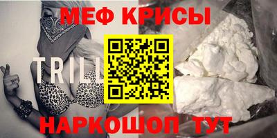 скорость Камышлов