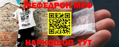 скорость Камышлов