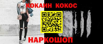 ALPHA PVP Кандалакша