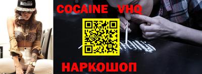 ALPHA PVP Кандалакша