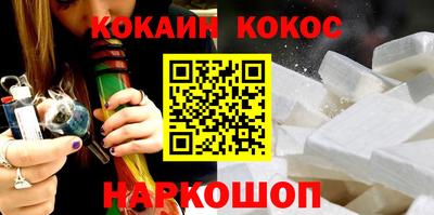скорость Камышлов