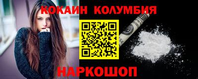 скорость Камышлов