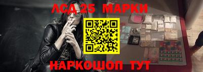 скорость Камышлов