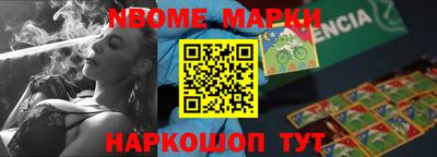 скорость Камышлов