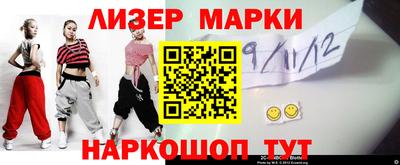 скорость Камышлов