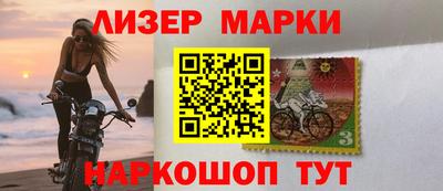 ALPHA PVP Кандалакша