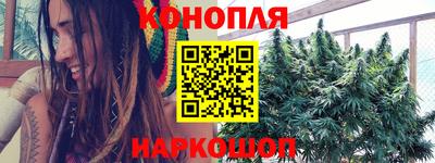ALPHA PVP Кандалакша