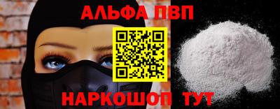 скорость Камышлов