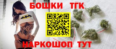 а пвп мука Канаш