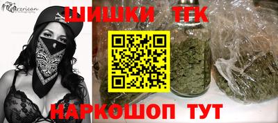 скорость Камышлов