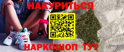 ALPHA PVP Кандалакша