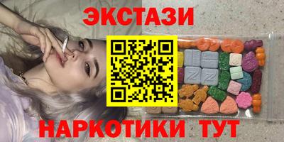 ALPHA PVP Кандалакша