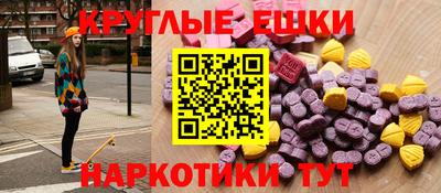 скорость Камышлов