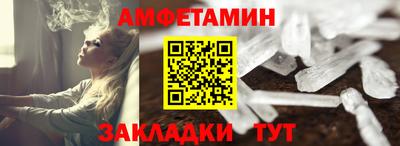 скорость Камышлов