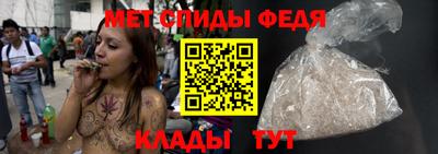 скорость Камышлов