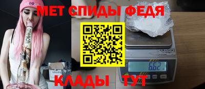 а пвп мука Канаш