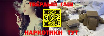 ALPHA PVP Кандалакша