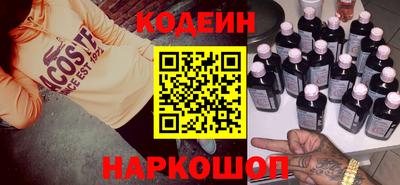 ALPHA PVP Кандалакша