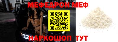 скорость Камышлов