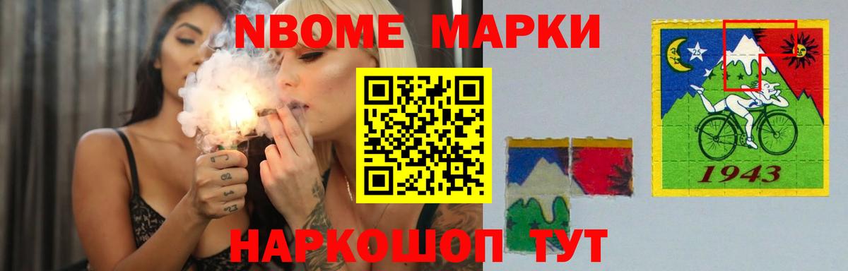 Конаково  ЛСД экстази кислота  МЕГА как войти  ЛСД экстази кислота  Вход с VPN 